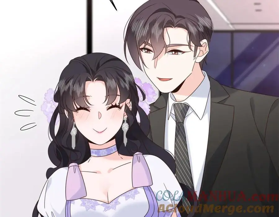 416 性别女，爱好男 第97页