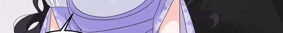 416 性别女，爱好男 第98页