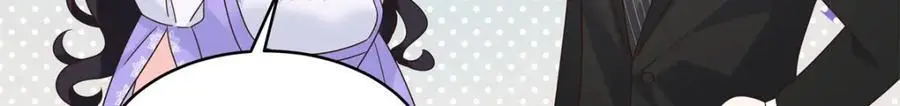 416 性别女，爱好男 第101页