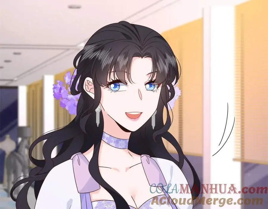 416 性别女，爱好男 第105页