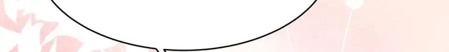 416 性别女，爱好男 第110页