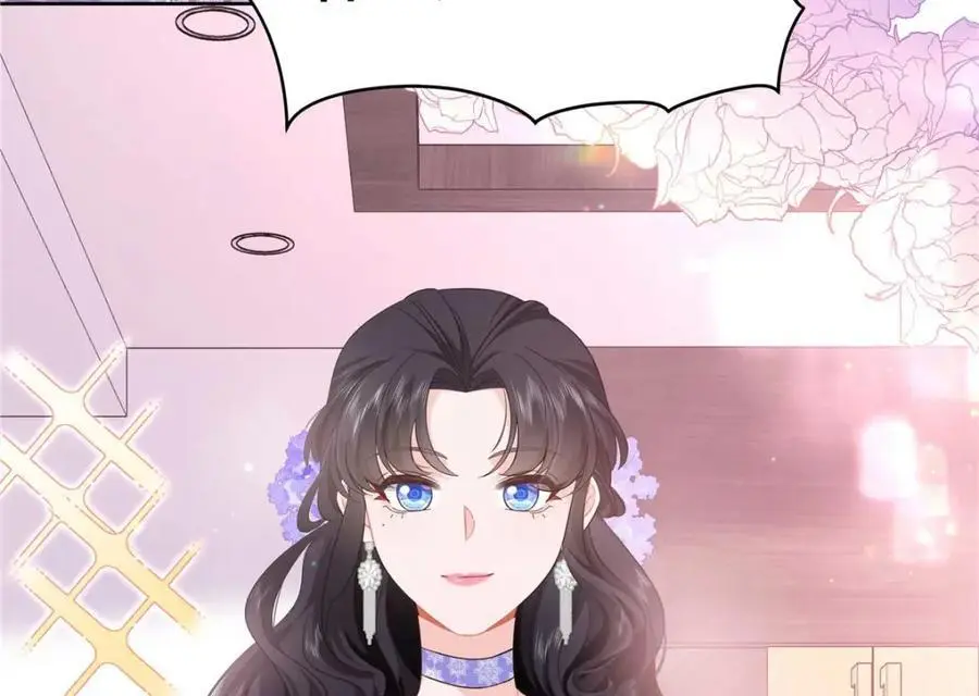 417 不要在我面前穿女装 第6页
