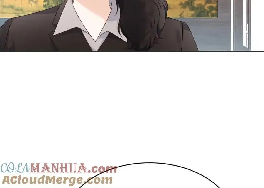 417 不要在我面前穿女装 第10页