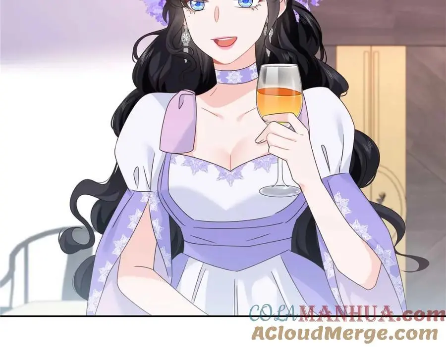 417 不要在我面前穿女装 第16页