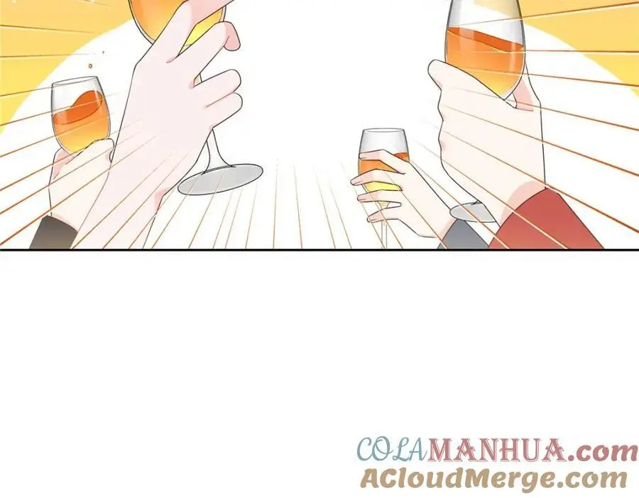 417 不要在我面前穿女装 第19页