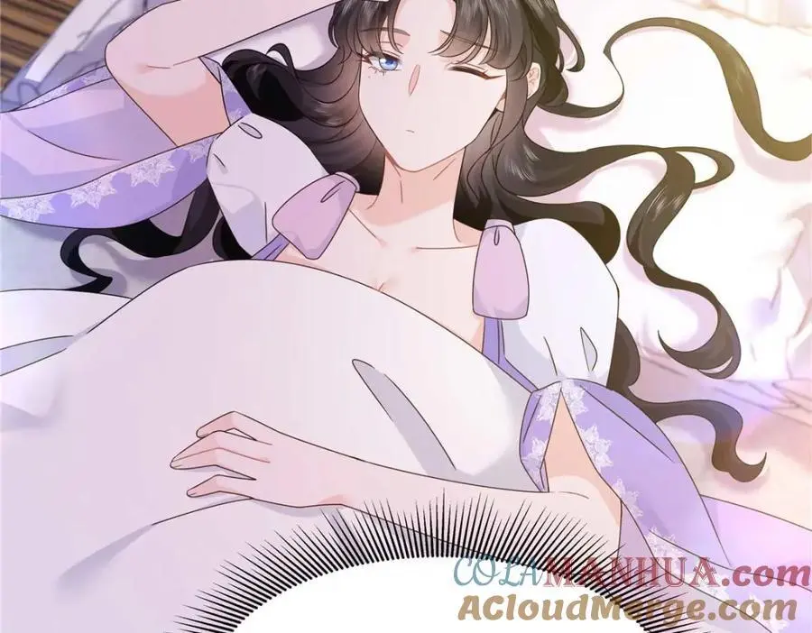 417 不要在我面前穿女装 第37页