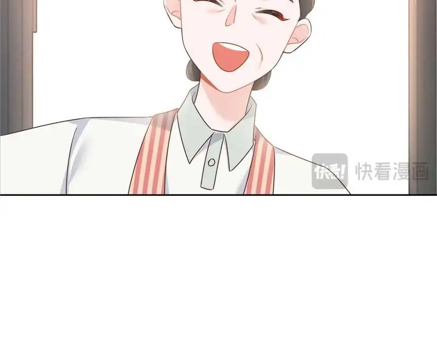 417 不要在我面前穿女装 第54页