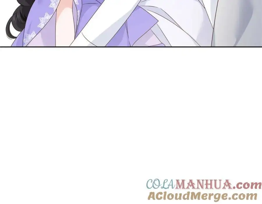 417 不要在我面前穿女装 第58页
