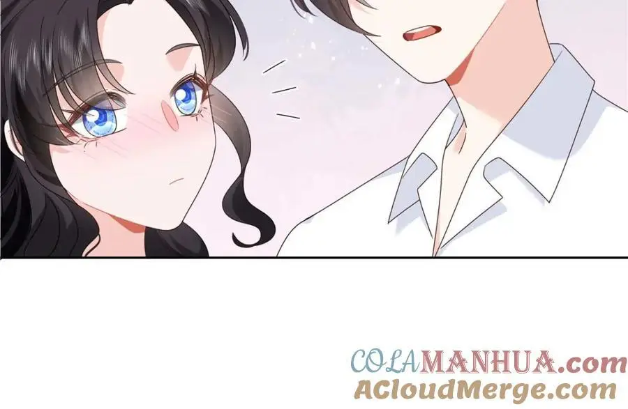 417 不要在我面前穿女装 第61页