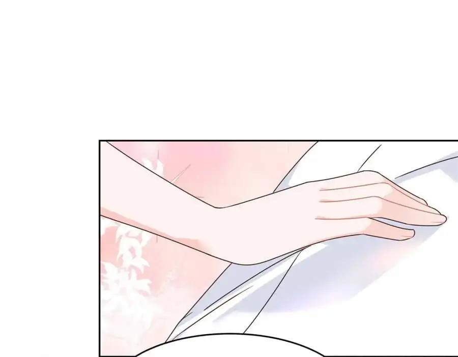 417 不要在我面前穿女装 第72页