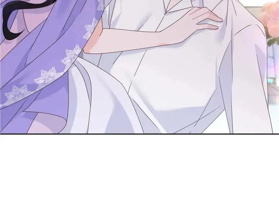 417 不要在我面前穿女装 第75页
