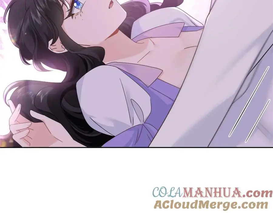 417 不要在我面前穿女装 第79页