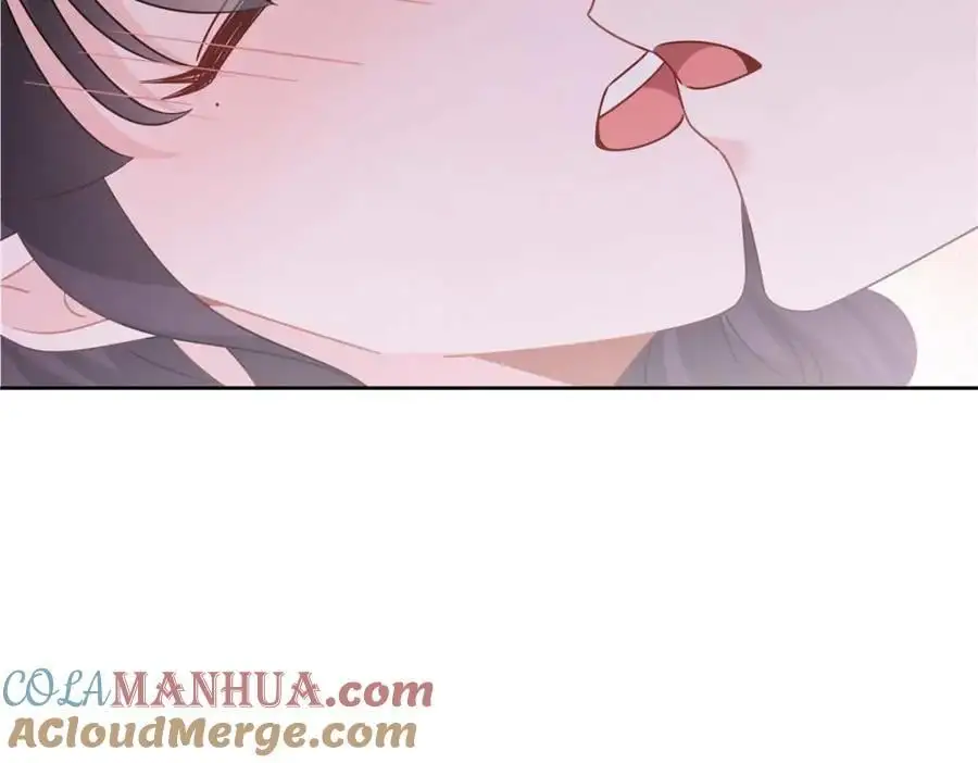 417 不要在我面前穿女装 第82页