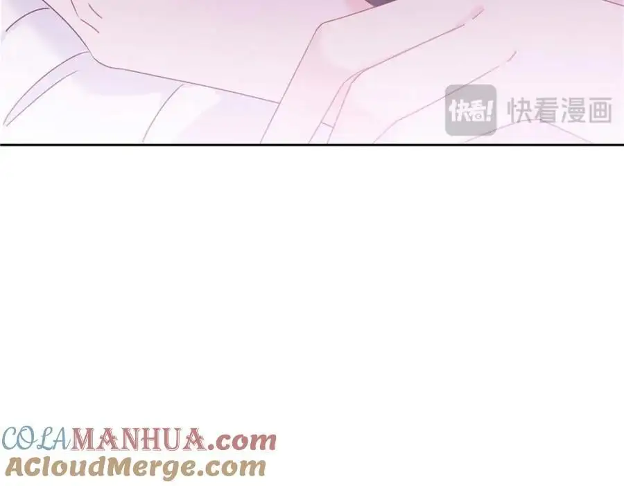 417 不要在我面前穿女装 第85页