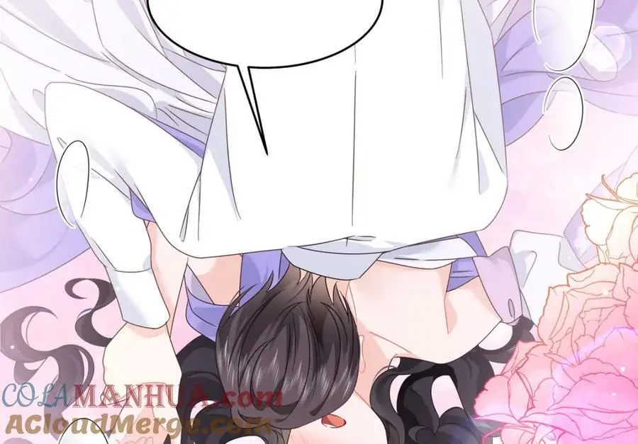 417 不要在我面前穿女装 第88页