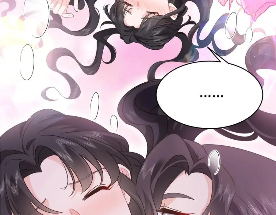 417 不要在我面前穿女装 第89页