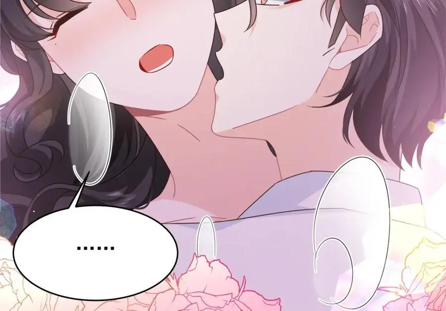 417 不要在我面前穿女装 第90页