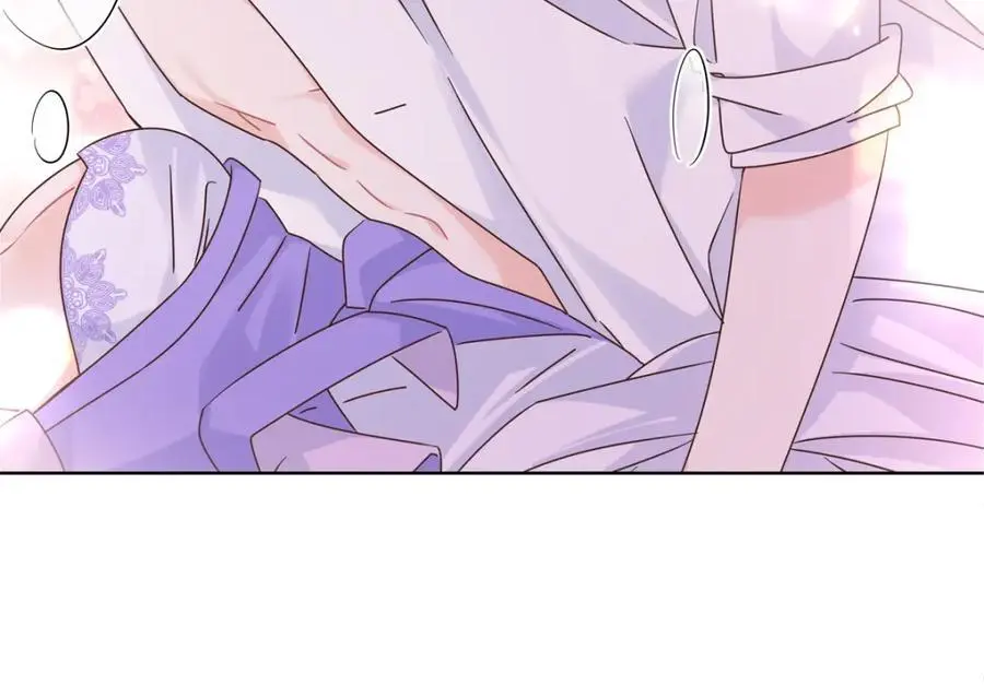 417 不要在我面前穿女装 第92页
