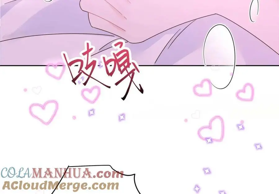 417 不要在我面前穿女装 第94页