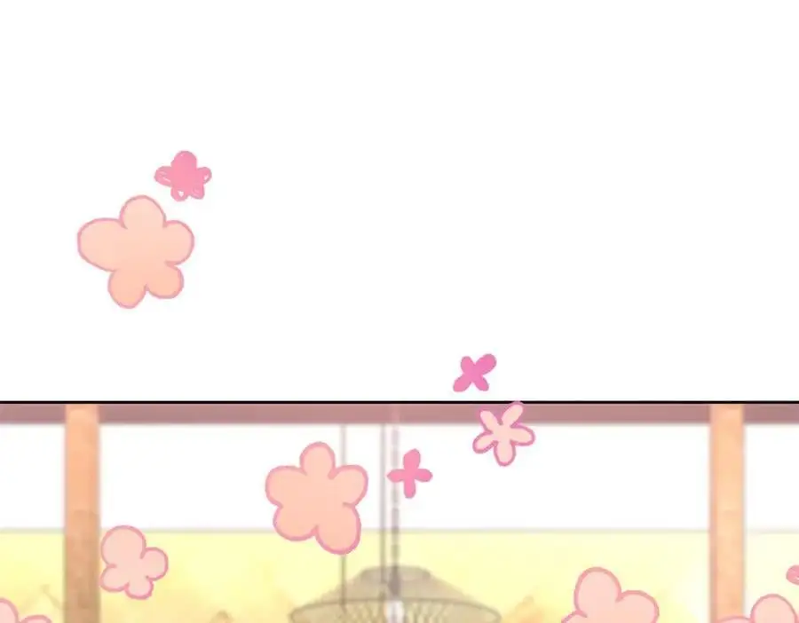 418 顺利拐到手 第19页