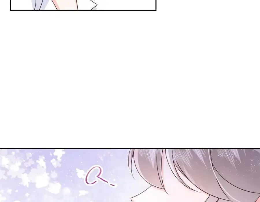 418 顺利拐到手 第26页