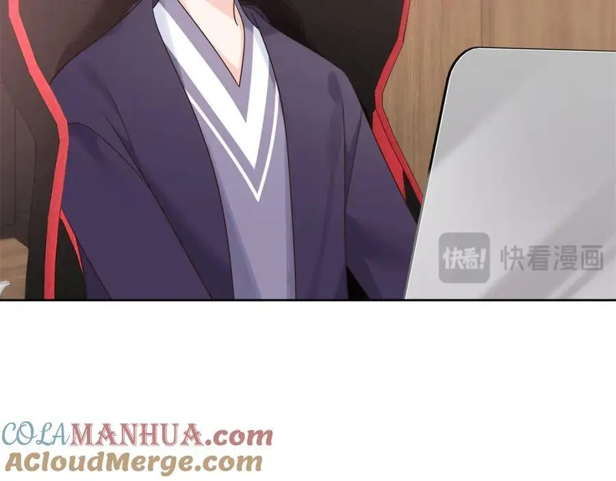 418 顺利拐到手 第37页