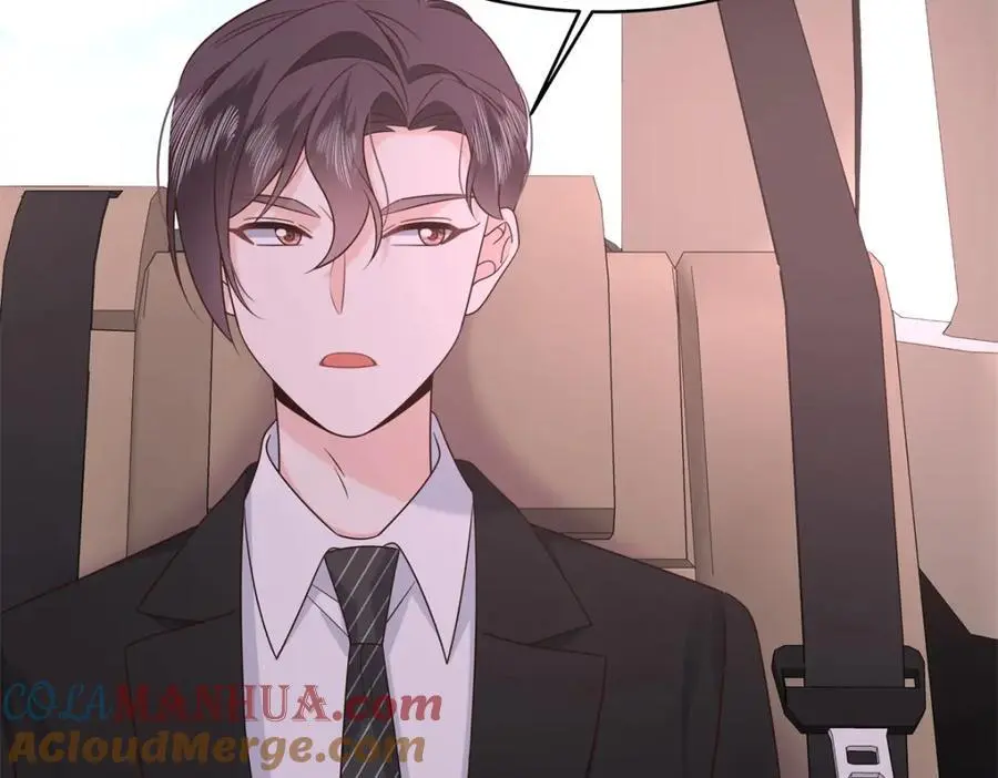 418 顺利拐到手 第77页