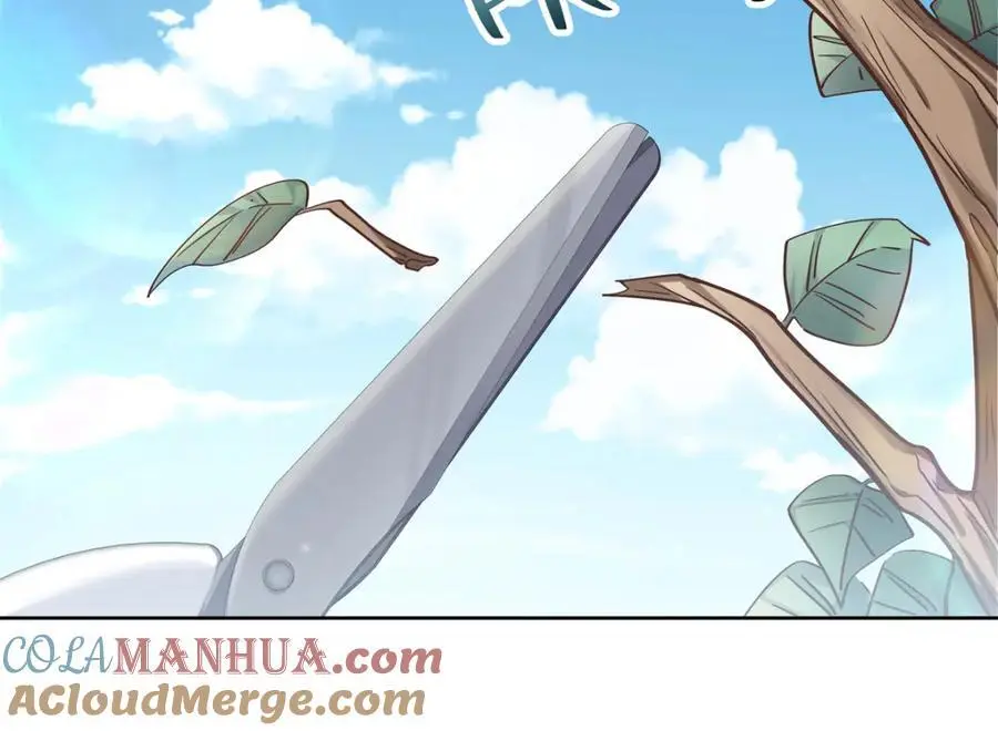 421 一触即发！ 第10页