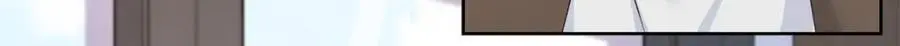 421 一触即发！ 第53页