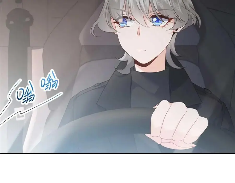 422 绑到手了！ 第15页