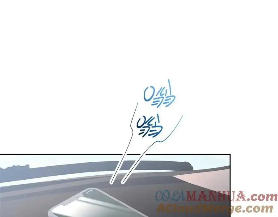 422 绑到手了！ 第17页