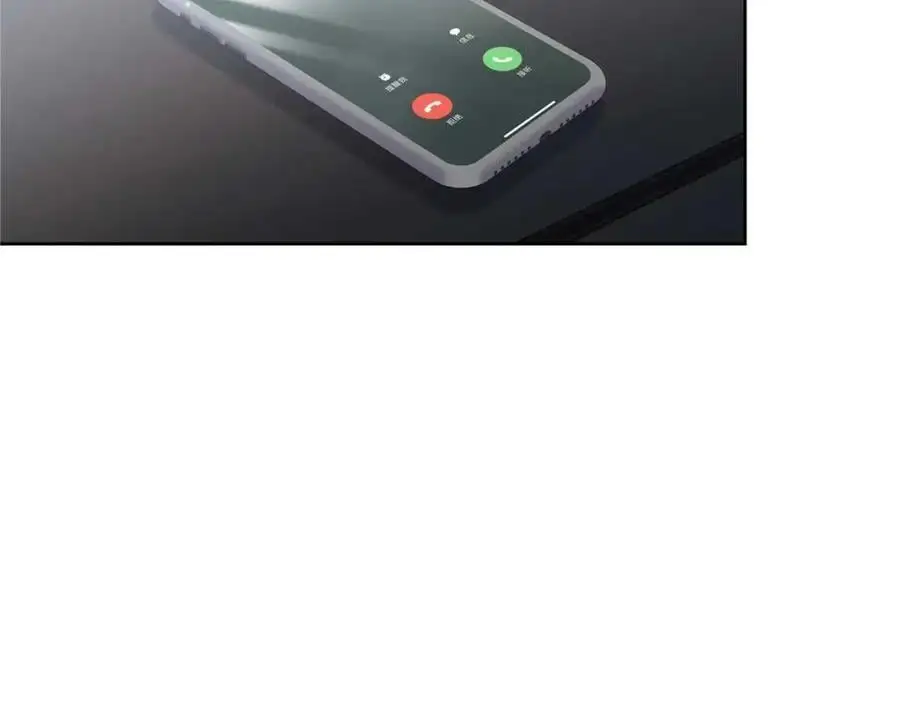 422 绑到手了！ 第18页