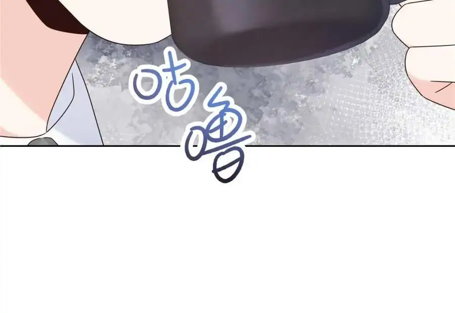 422 绑到手了！ 第68页