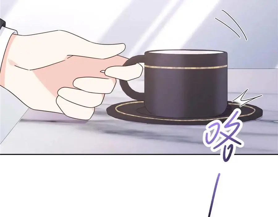 422 绑到手了！ 第71页