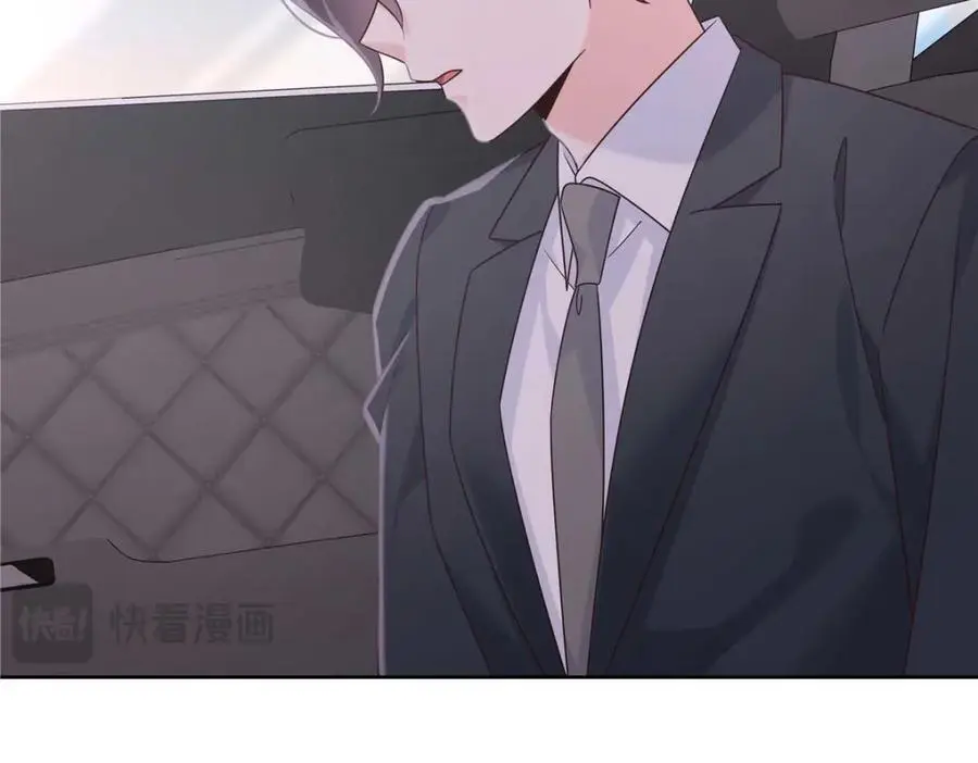422 绑到手了！ 第92页