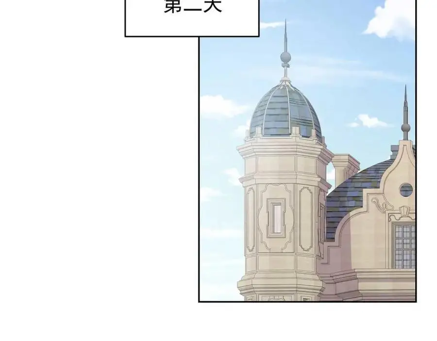 422 绑到手了！ 第96页