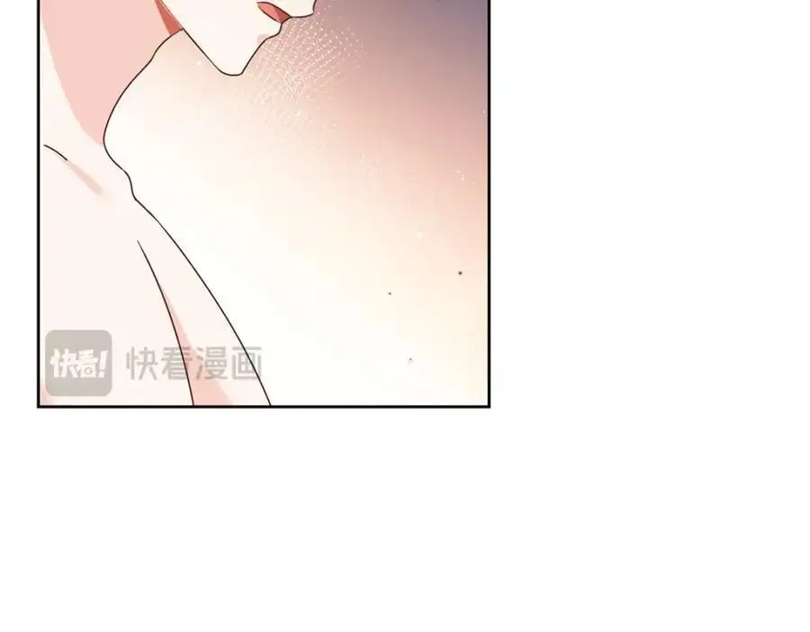 423 不要想着逃走 第45页