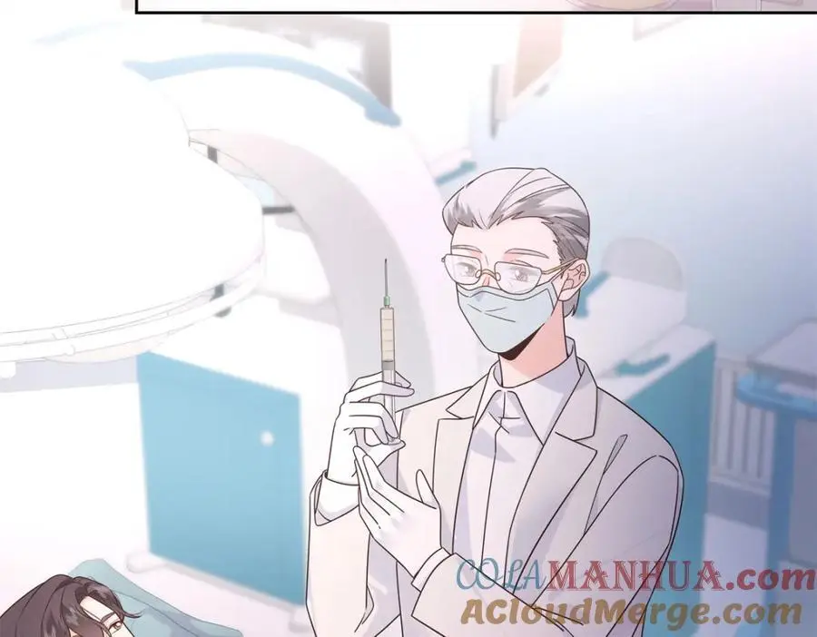 424 我有入眠作用 第31页