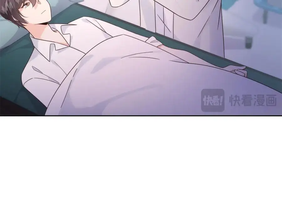 424 我有入眠作用 第32页