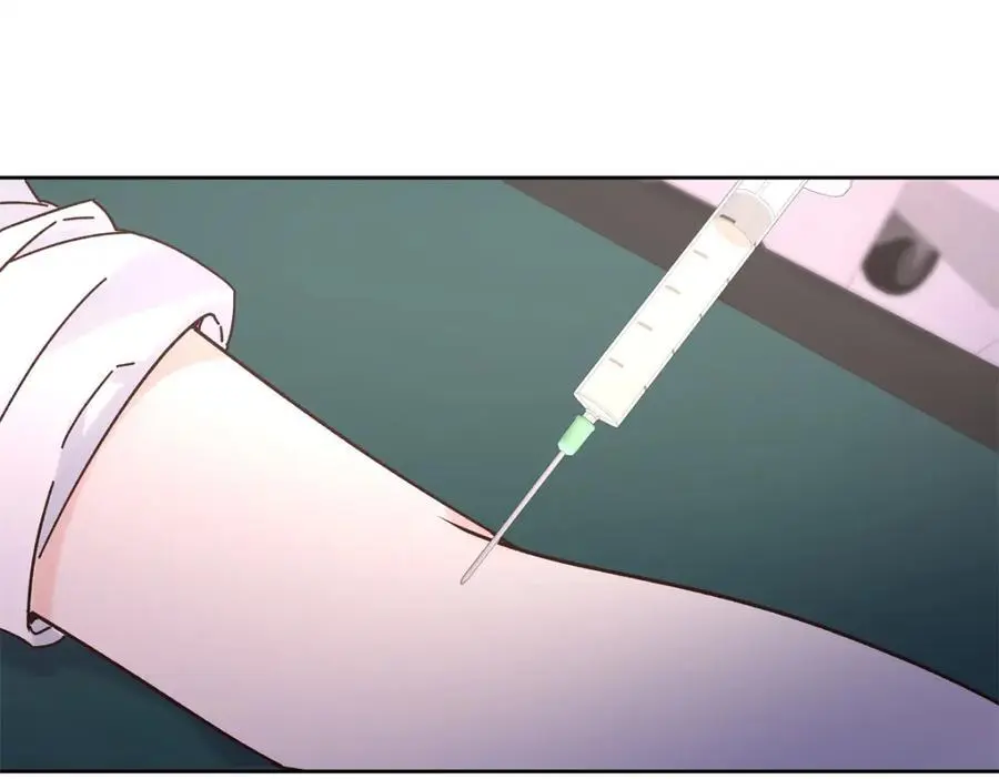 424 我有入眠作用 第33页