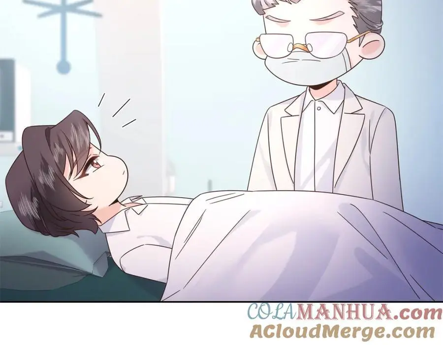424 我有入眠作用 第37页