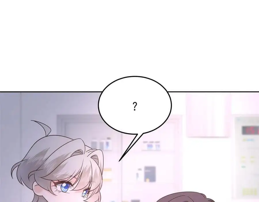 424 我有入眠作用 第39页