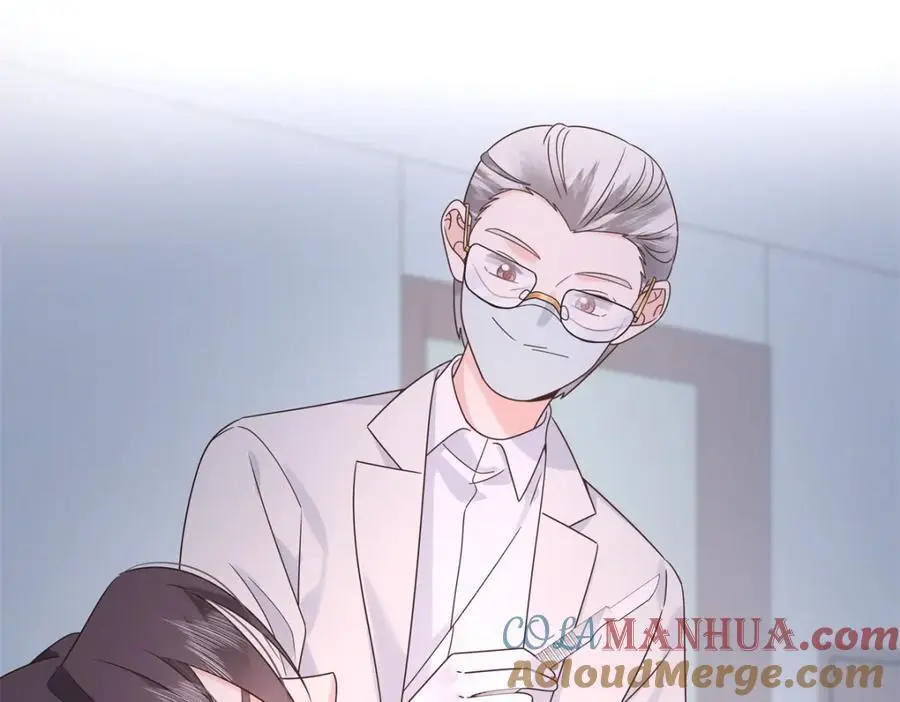424 我有入眠作用 第46页