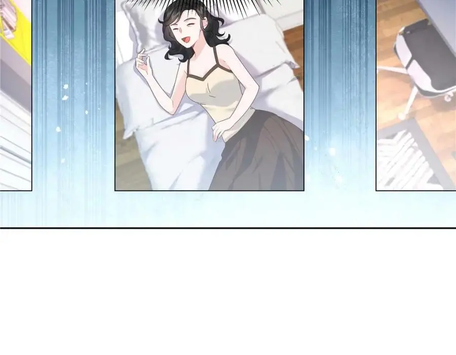 425 芥蒂，青梅竹马 第11页