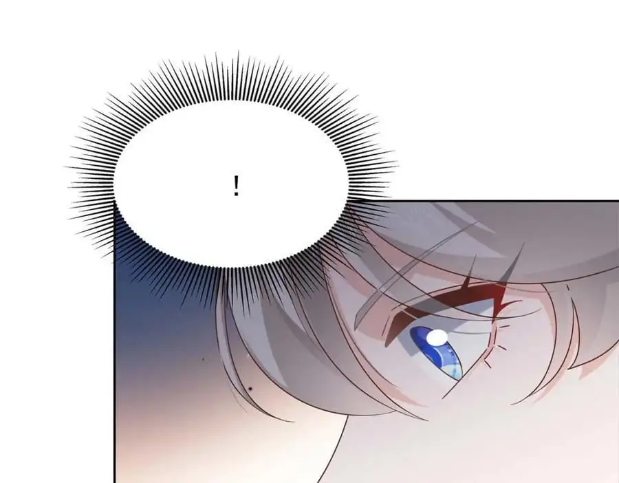 425 芥蒂，青梅竹马 第12页