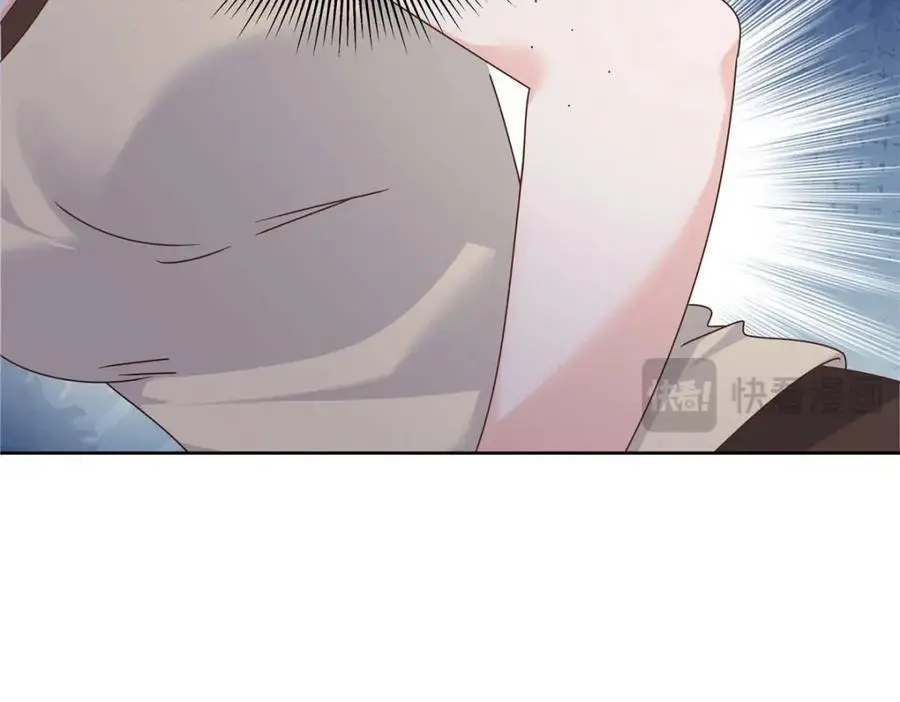 425 芥蒂，青梅竹马 第15页