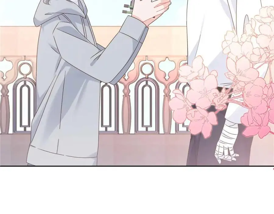 425 芥蒂，青梅竹马 第72页