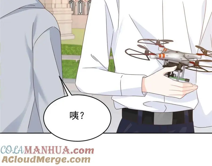 425 芥蒂，青梅竹马 第81页