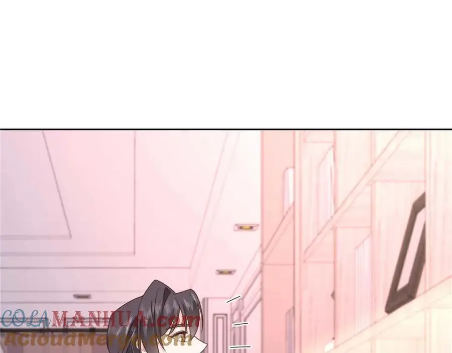 425 芥蒂，青梅竹马 第89页