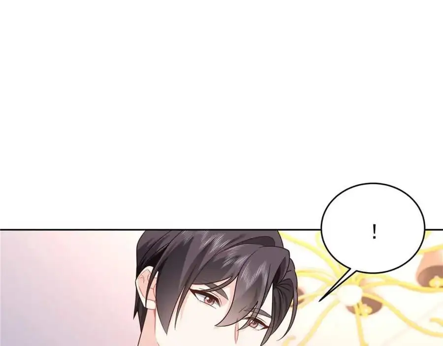 425 芥蒂，青梅竹马 第92页
